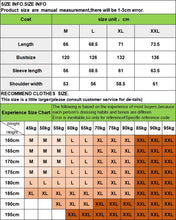 Size chart for coats with measurements in centimeters and weight-height chart for clothing size recommendations.