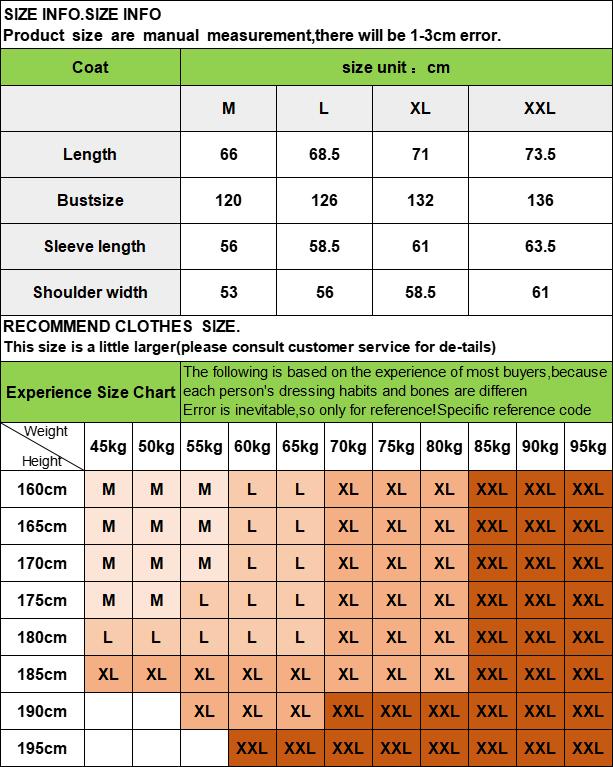 Size chart for coats with measurements in centimeters and weight-height chart for clothing size recommendations.